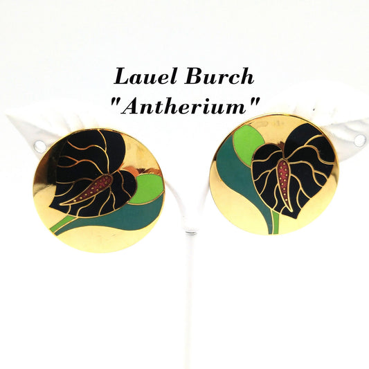 Vintage Laurel Burch "Antherium" Post Earrings, Gold Plated
