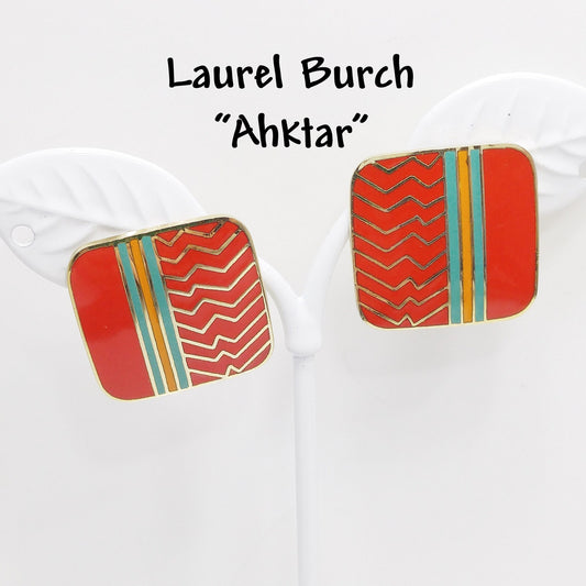 Laurel Burch "Ahktar" Post Earrings, Gold Plated, 1980s Vintage Jewelry