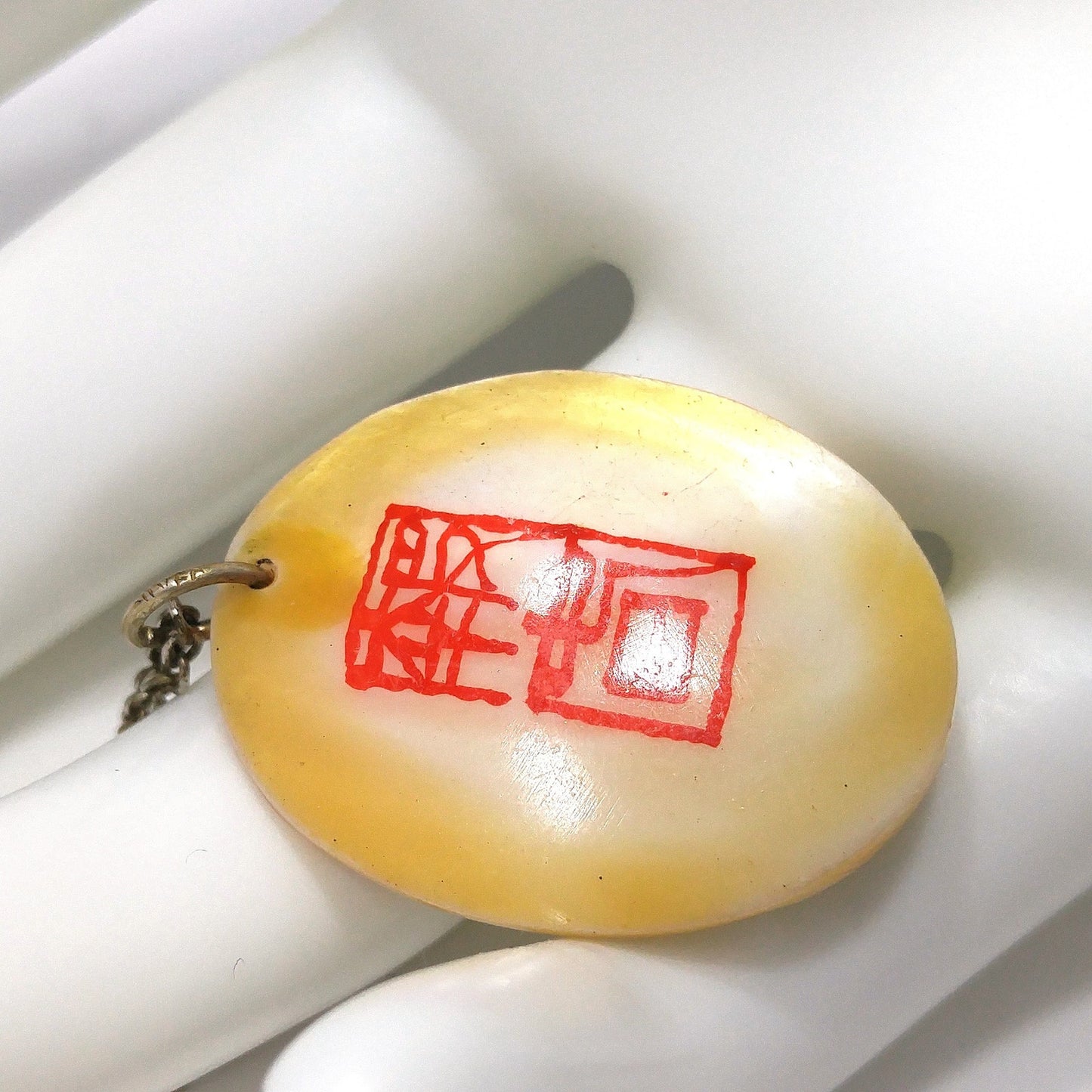 Vintage Asian Hand Painted Shell Pendant, Cherry Blossoms, 1960s Vintage Jewelry