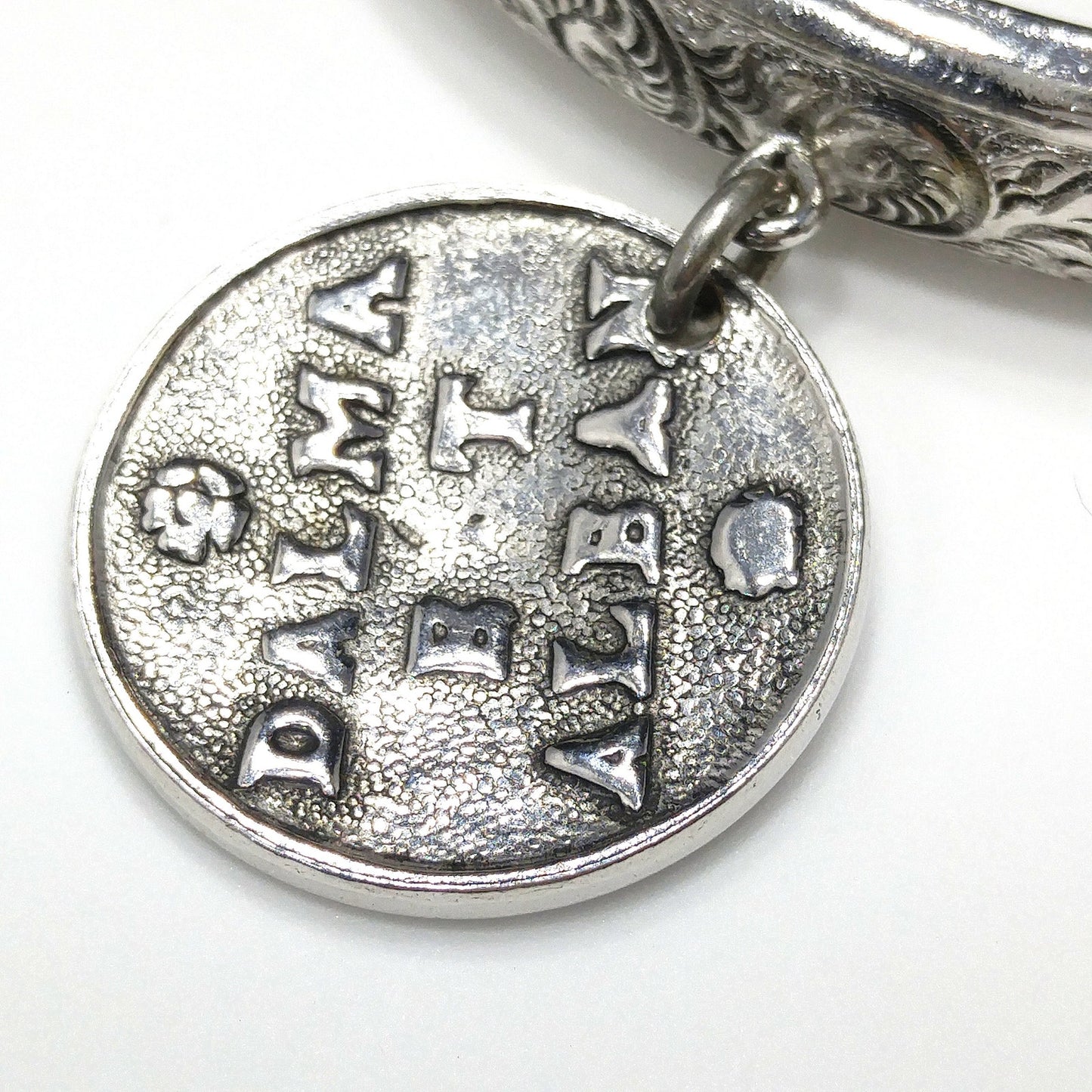 Whiting & Davis Hinged Bracelet, Six Faux Coins, Book Piece, 1980s Vintage Jewelry