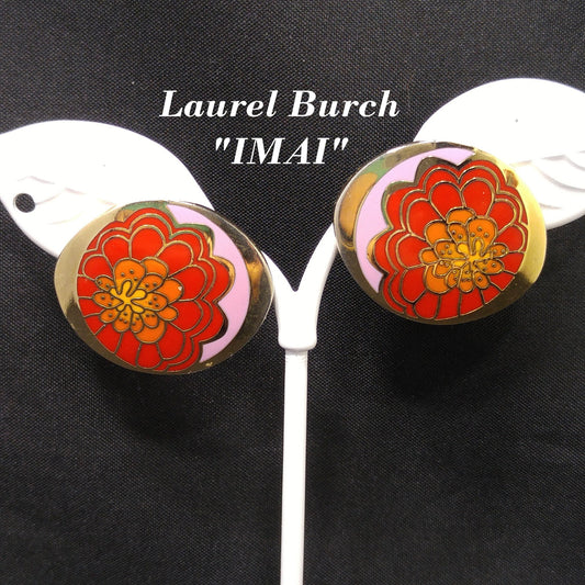 Laurel Burch "IMAI" Floral Post Earrings, Gold Plated, 1980s Vintage Jewelry