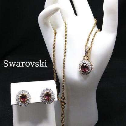Vintage Swarovski Swan Logo Purple Crystal Locket Necklace & Earrings Set 1990s