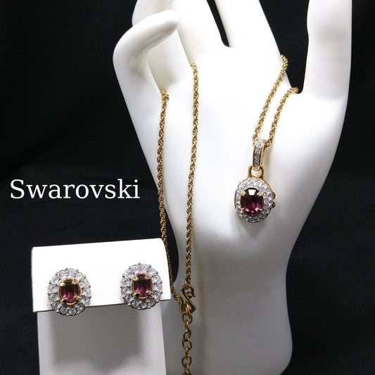 Vintage Swarovski Swan Logo Purple Crystal Locket Necklace & Earrings Set 1990s