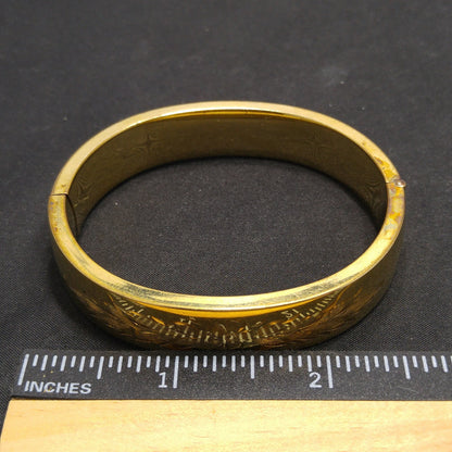 Carl-Art 12K Gold Filled Hinged Bracelet, Art Deco, 1930s Vintage Jewelry
