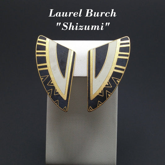 Laurel Burch Geometric Large Clip Earrings, Black White Enamel, Gold Plated, 1990s Vintage Jewelry
