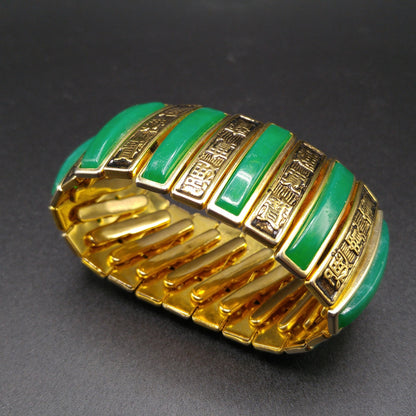 Asian Expansion Wide Bracelet, Green Lucite, Asian Writing, 1960s Vintage Jewelry