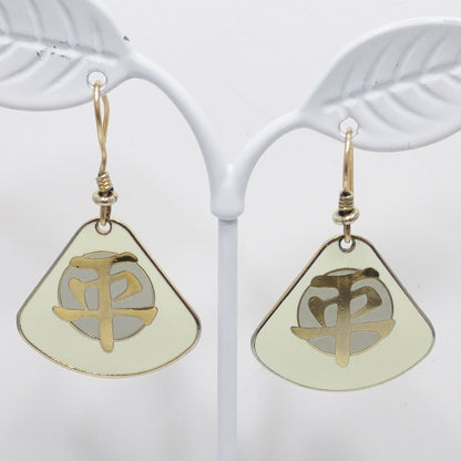 Vintage Laurel Burch Tranquility Earrings, Gold Plated, Cream Enamel
