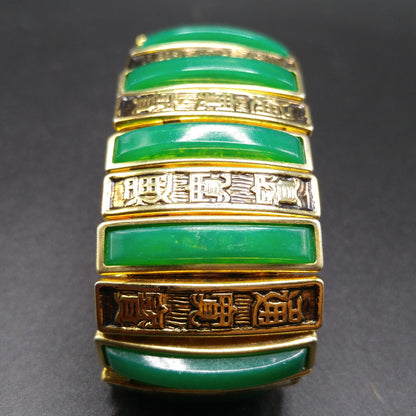 Asian Expansion Wide Bracelet, Green Lucite, Asian Writing, 1960s Vintage Jewelry