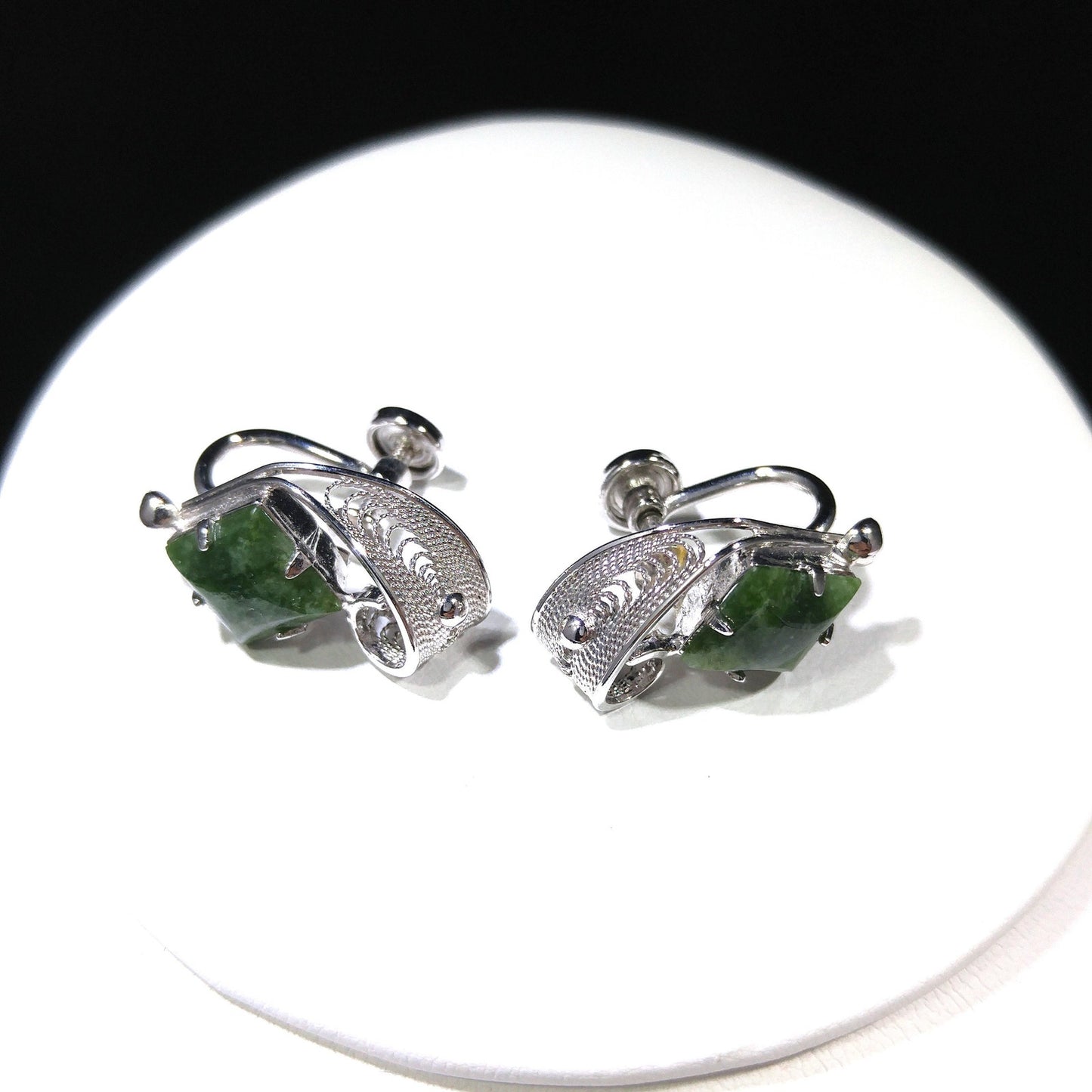 Sorrento Sterling Green Gemstone Necklace Screw Back Earrings Set,