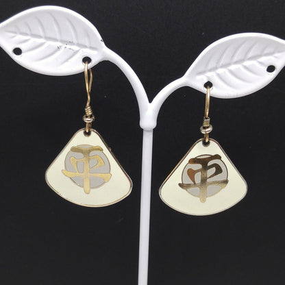 Vintage Laurel Burch Tranquility Earrings, Gold Plated, Cream Enamel